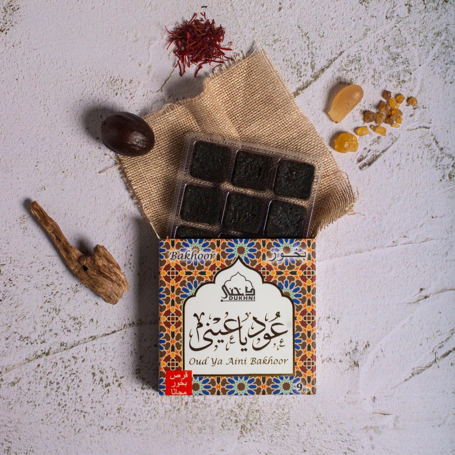 Oud Ya Aini Bakhoor Bricks