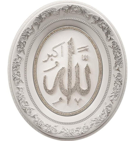 Oval Framed Wall Art Allah in Rhinestones 17.5 x 20in - east-west-souk