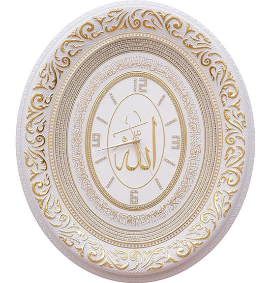 Oval Wall Clock "Allah" with Ayatul Kursi 44 x 51cm - east-west-souk