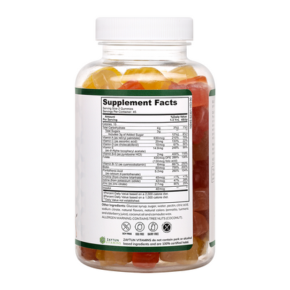 Halal Kids Multivitamin Gummies (90 Gummies)