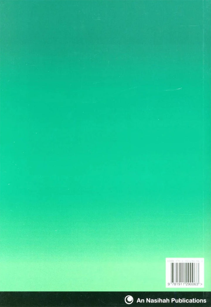 An Nasihah Islamic Curriculum Coursebook 4 النصيحة كتاب الطالب