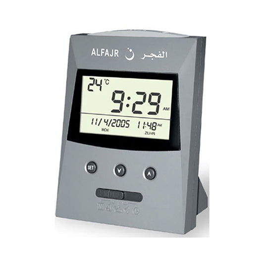 Al-Fajr Athan And Alarm Clock Cs-03