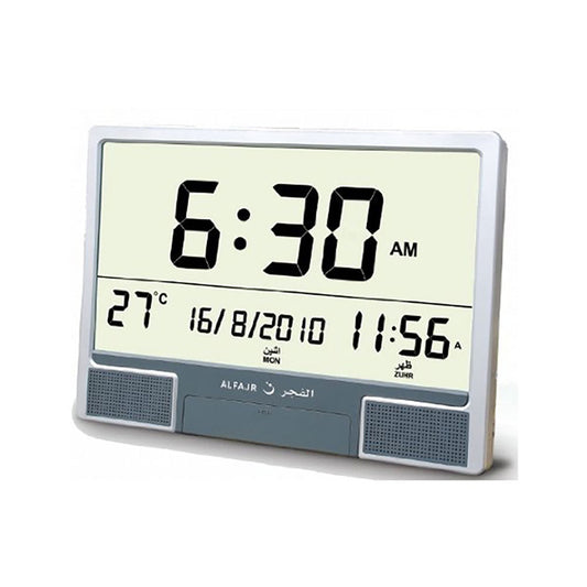 Al-Fajr Athan And Alarm Clock Cj-07