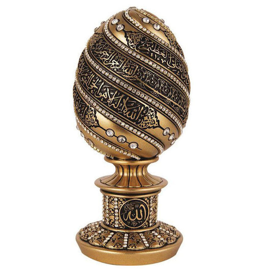 Islamic Table Decor Gold Egg - Ayatul Kursi (Large) - east-west-souk