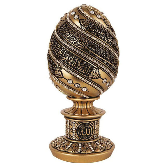 Islamic Table Decor Gold Egg - Ayatul Kursi (Small) - east-west-souk