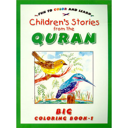 Children's Stories from the Qur'an: Big Coloring Book 1 (Black and White)