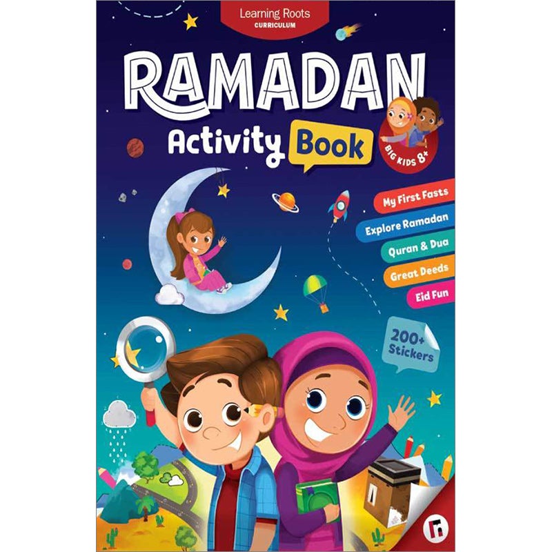 Ramadan Activity Book (Big Kids) كتاب نشاطات - رمضان
