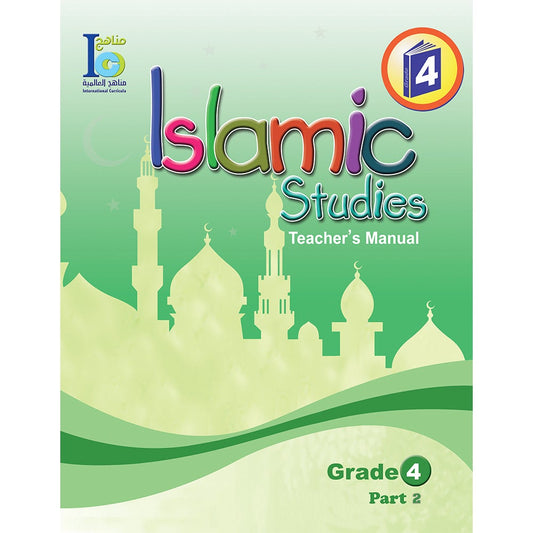 ICO Islamic studies Teacher's Manual: Grade 4, Part 2