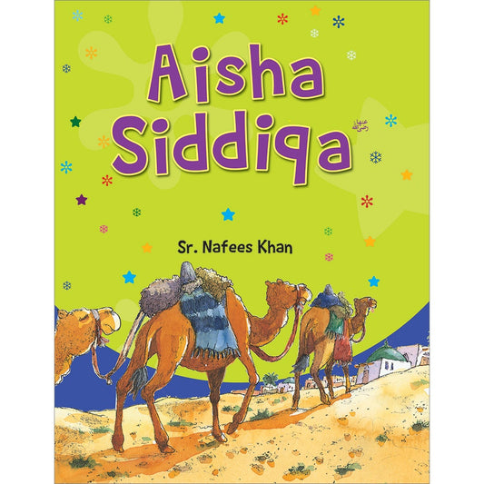 Aisha Siddiqa