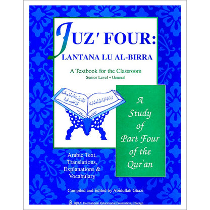 A Study of the Qur'an Textbook Juz' Four (Lantana Lu Al-Birra)