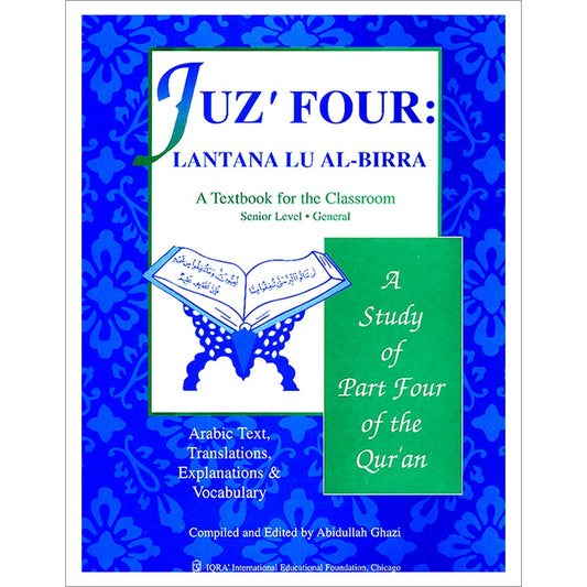 A Study of the Qur'an Textbook Juz' Four (Lantana Lu Al-Birra)
