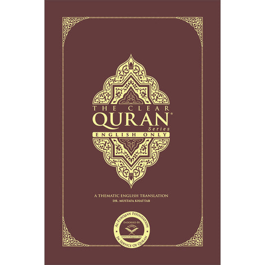The Clear Quran English Only- Hardcover (8.7*5.7)