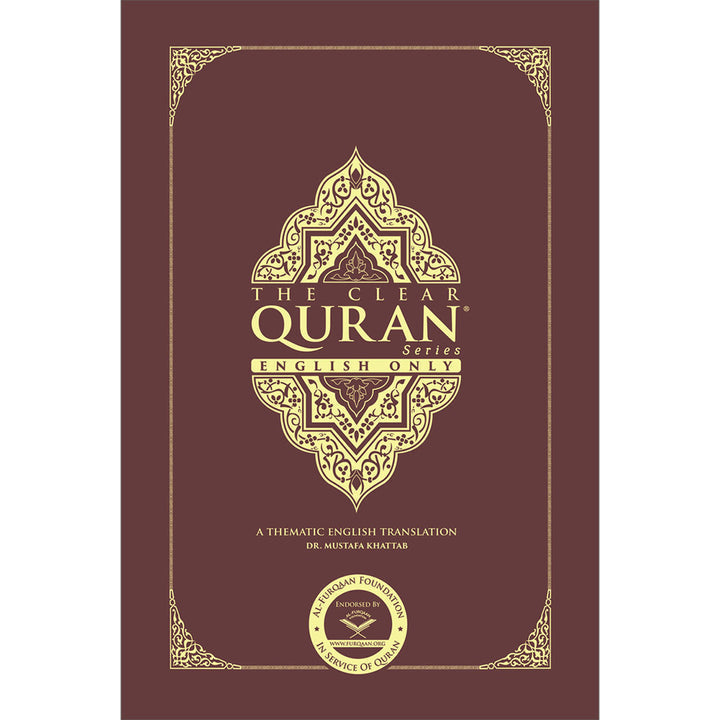 The Clear Quran English Only- Hardcover (8.7*5.7)