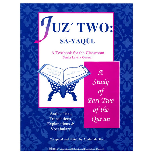 A Study of the Qur'an Textbook Juz' Two (Sa-Yaqul)