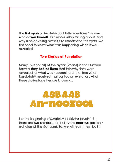 Tafseer & Arabic Workbook: (Suratul-Moodduthir & The Greed Game) سورة المدثر