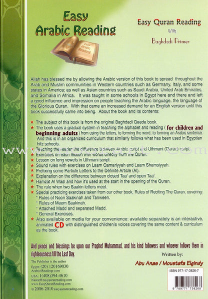 Easy Quran Reading with Baghdadi Primer for teaching the Arabic Alphabet , Diacritics and Reading to beginners :with English guidelines
