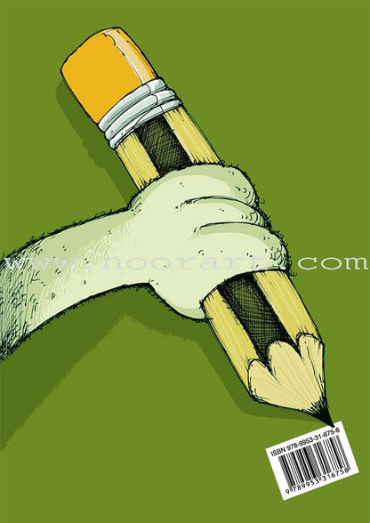 Alif Ba Ta with Foofoo أ ب ت مع فوفو