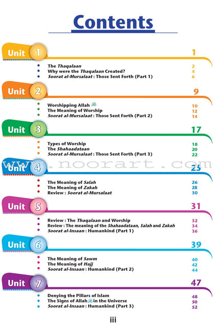ICO Islamic Studies Textbook: Grade 4 (Light Edition)