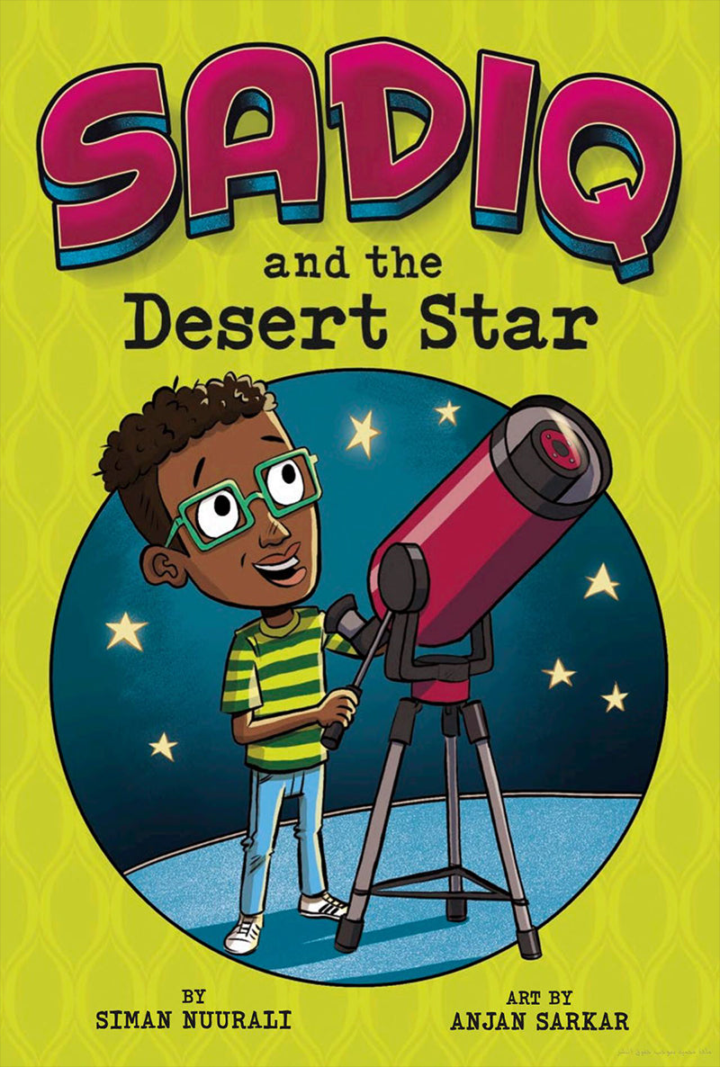 Sadiq Stories (Set of 8 Books)