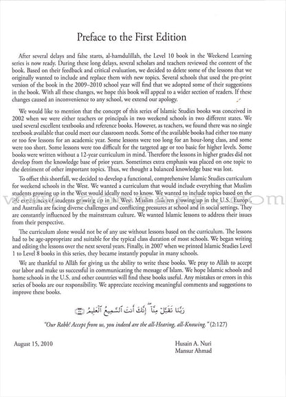 Weekend Learning Islamic Studies: Level 10
