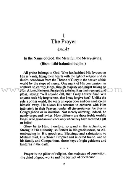 Inner Dimensions of Islamic Worship