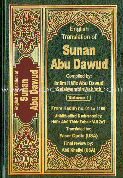 English Translation of Sunan Abu Dawud (5 Books)