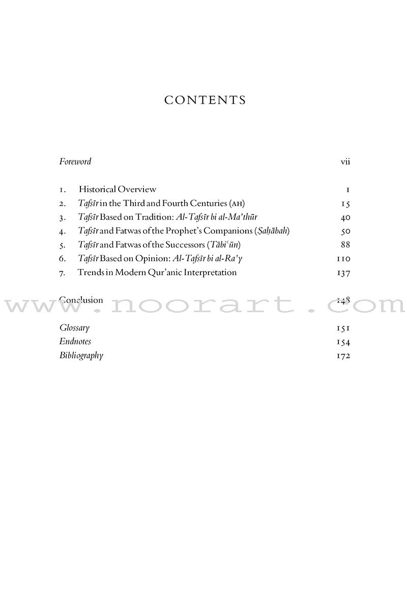 A Brief Introduction to Qur'anic Exegesis