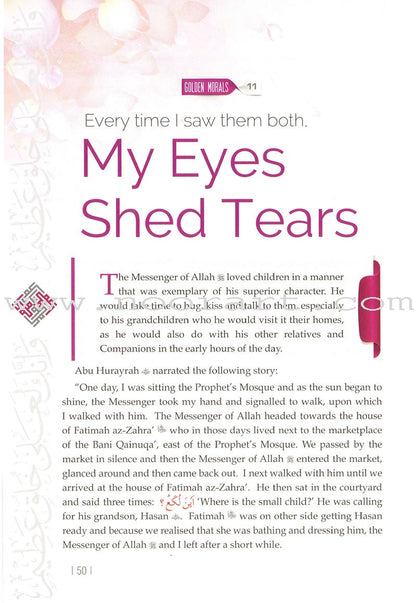 Golden Morals - A Collection of Stories from the Seerah