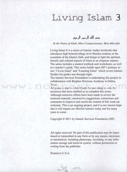Living Islam - Prophet of Mercy: The Life Story of Prophet Muhammad (s): Part 3 (10th Grade)