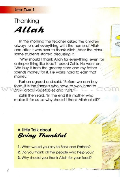 Allah and Me