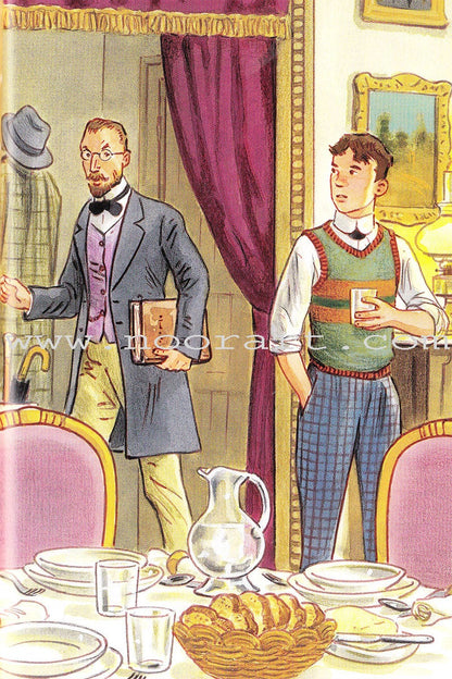 Journey To The Center Of The Earth رحلة الى مركز الارض