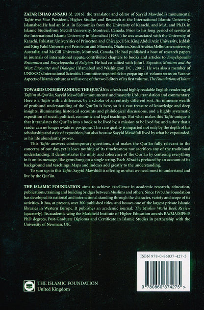Towards Understanding the Qur'an: Tafhim al-Qur'an, Volume 9 (Paperback)