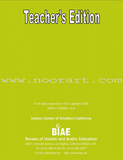 Learning and Living Islam Teacher's Edition: Level 5