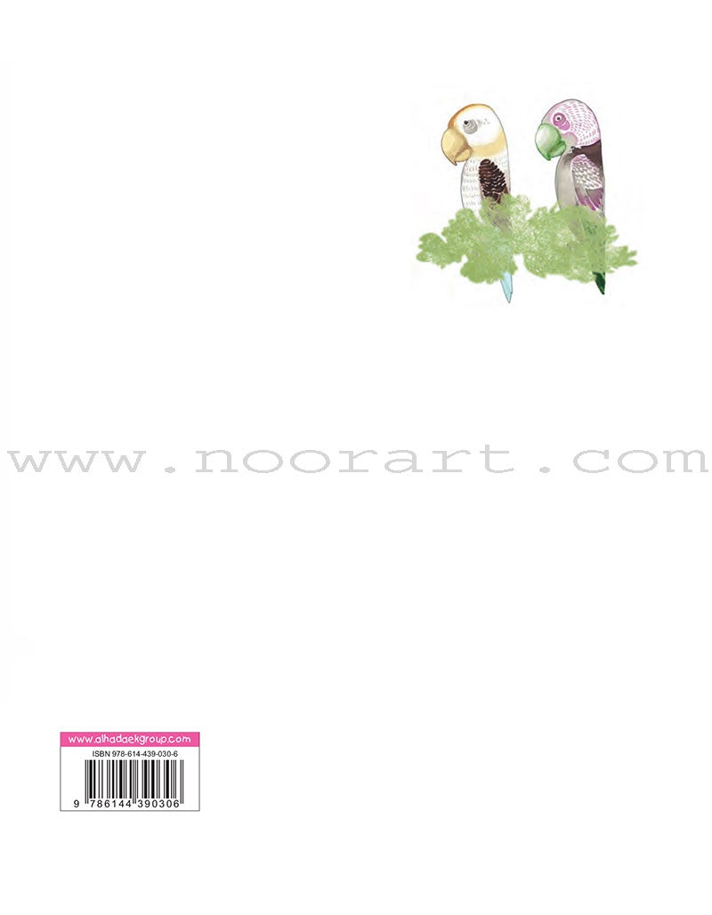 A Tale From the East (set of 4 books,small size) سلسلة حكاية من الشرق