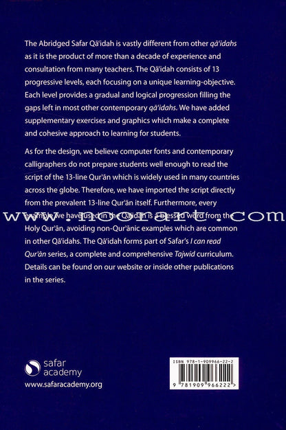 Abridged Qa'idah (South Asian Script ) - Learn to Read Series
