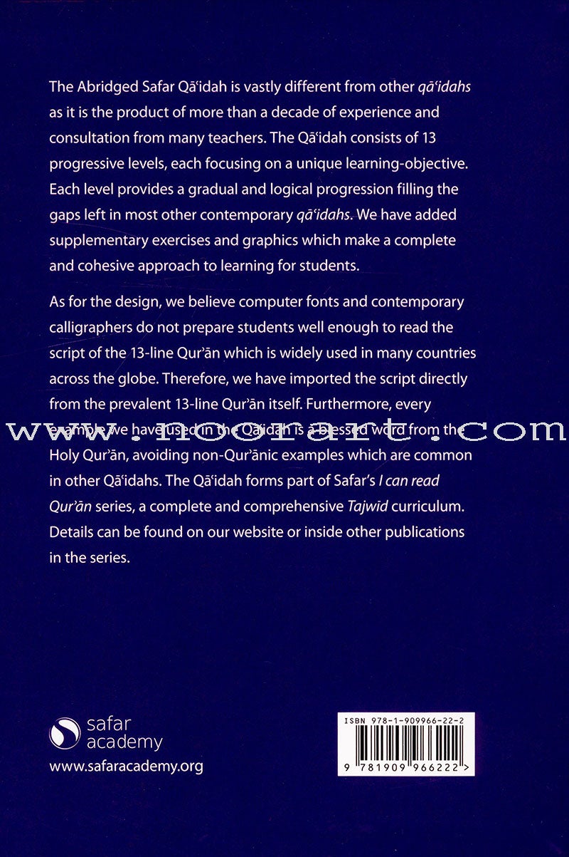 Abridged Qa'idah (South Asian Script ) - Learn to Read Series