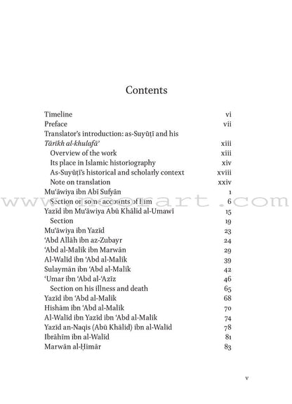 History of the Umayyad Caliphs