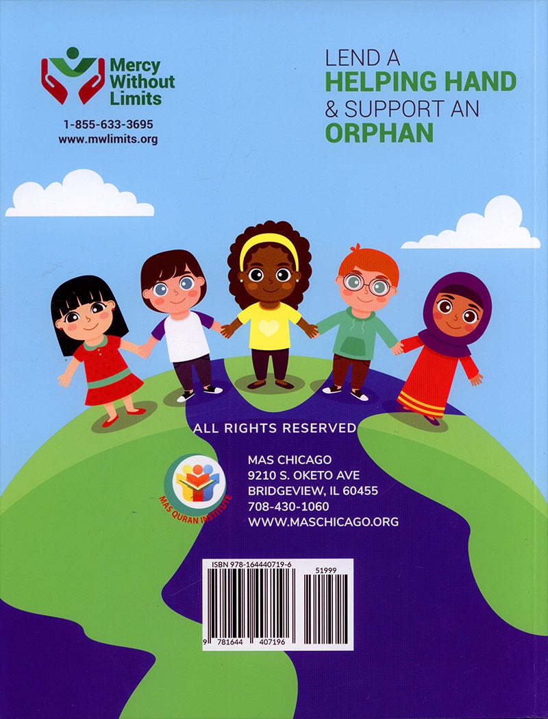The Best Of Values 1 (ages 6-8) - 1 روائع القيم