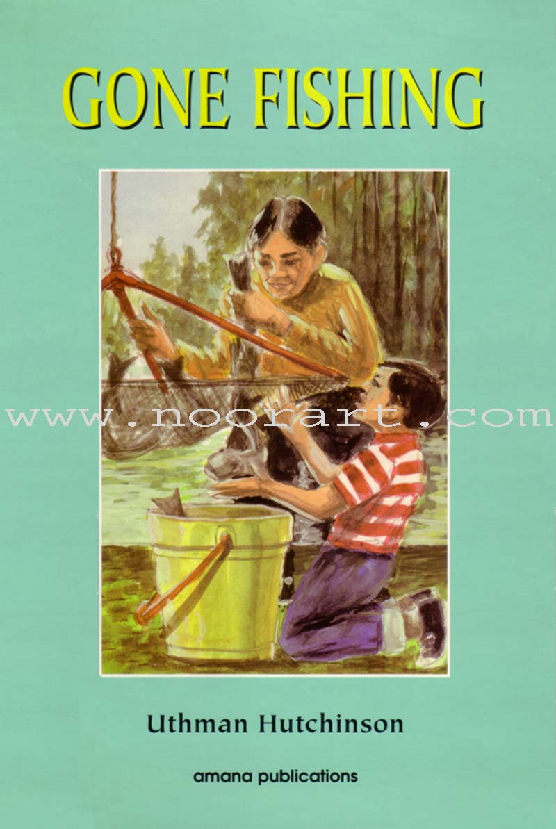 Amana Reading Series: Grade 2 (6 Books)