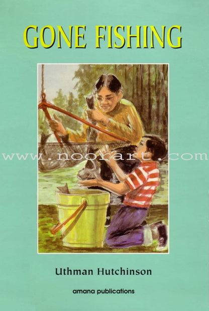 Amana Reading Series: Grade 2 (6 Books)