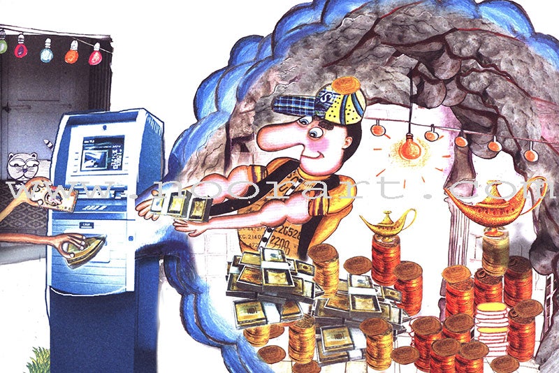 The Amazing Card البطاقة العجيبة