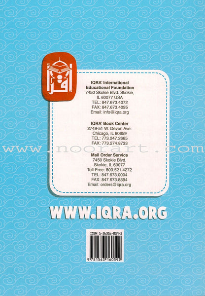 Our Religion is Islam a Coloring Book for Children