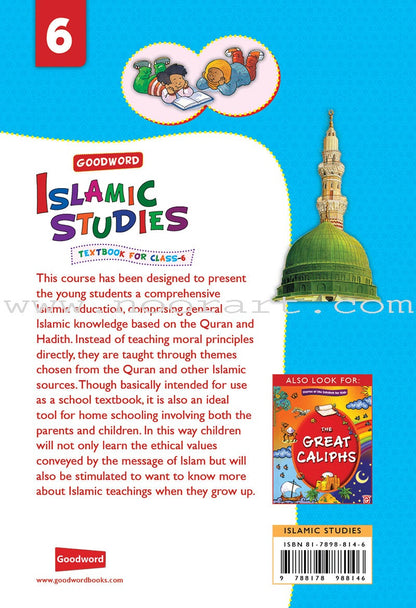 Goodword Islamic Studies: Level 6
