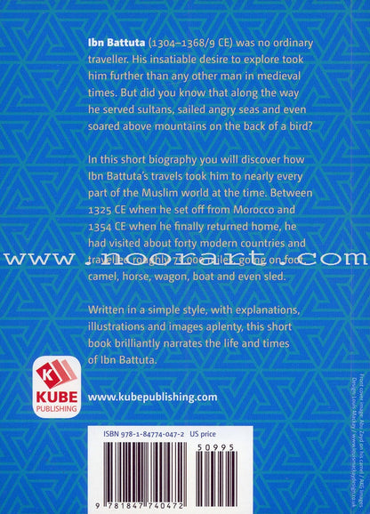 Ibn Battuta: The Journey of a Medieval Muslim