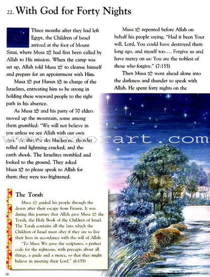 Tell Me About The Prophet Musa (Paperback)