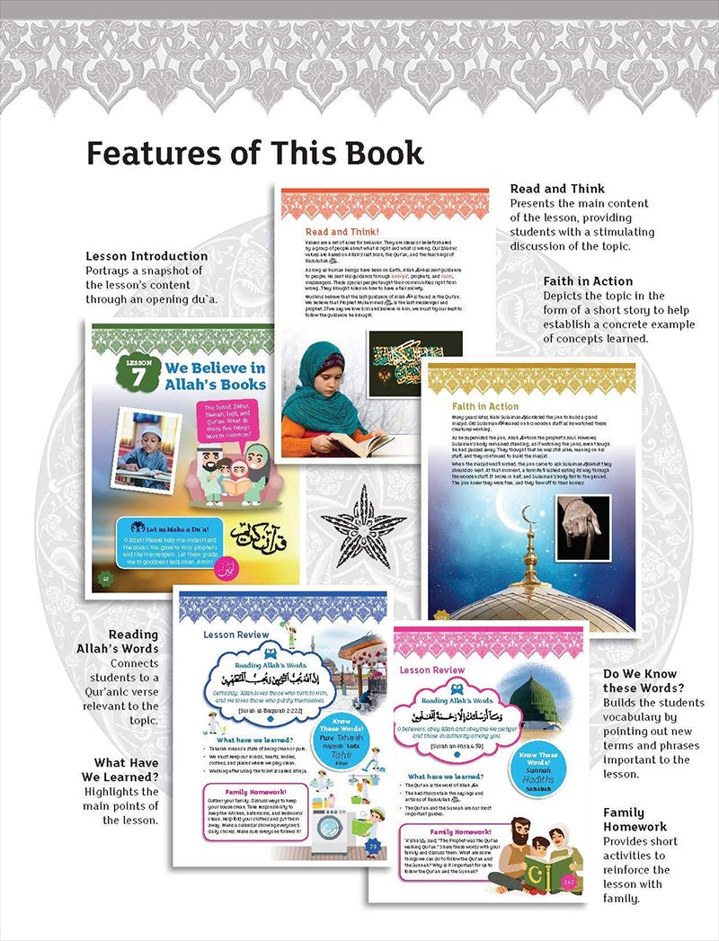 IQra' Wise (Weekend Islamic School Excellence) Textbook: Grade Four