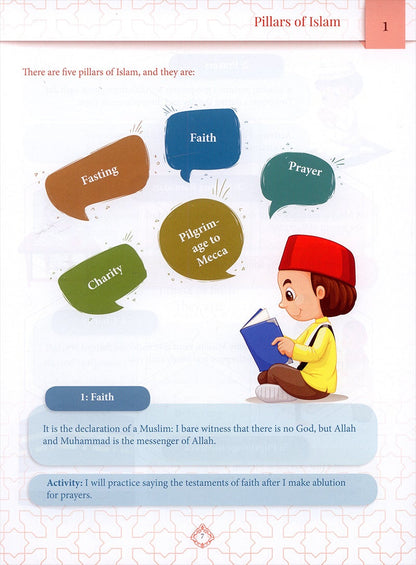The Best Of Values 1 (ages 6-8) - 1 روائع القيم