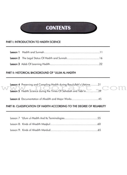 An Introduction to Ulum al Hadith.