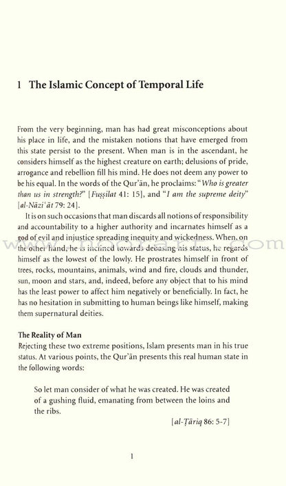 Islamic Civilization : It's Foundational Beliefs and Principles