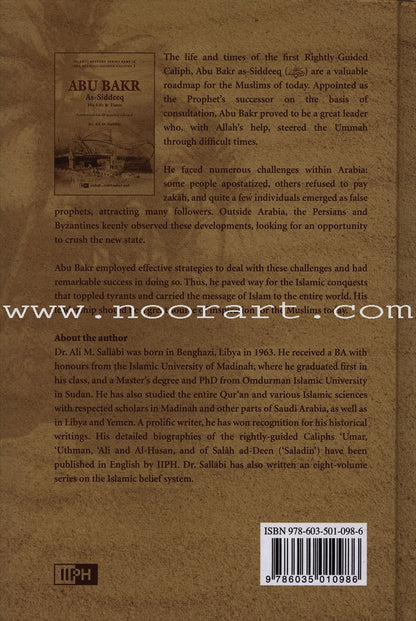 Abu Bakr as-Siddeeq: His Life and Times